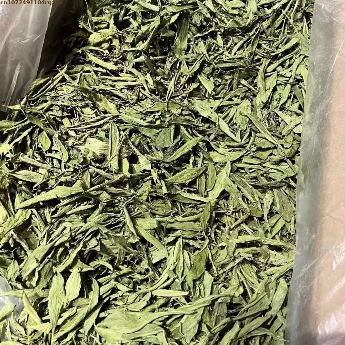 Art Craft Flower Making - Polvo de Stevia Rebaudiana Pura Seca