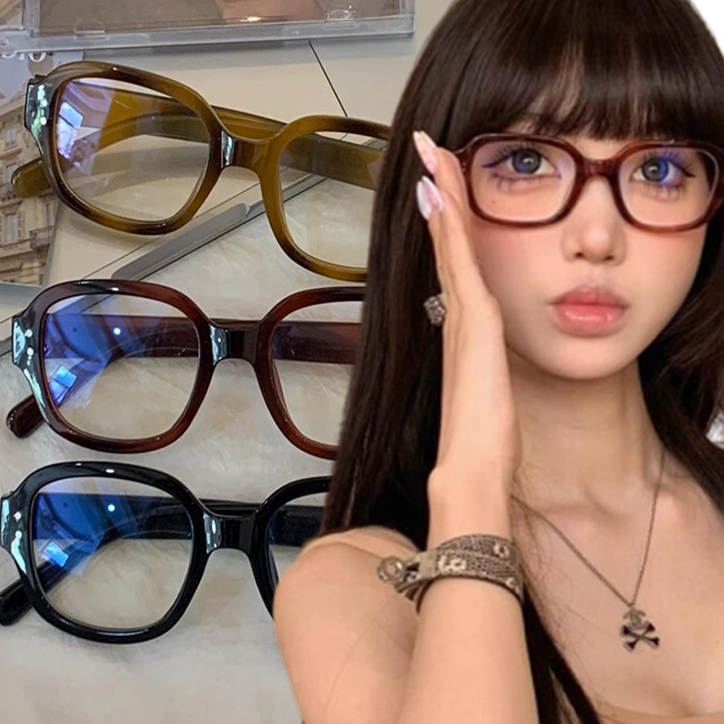 Art Craft Glasses - Gafas Retro Ovaladas Cuadradas Y2K para