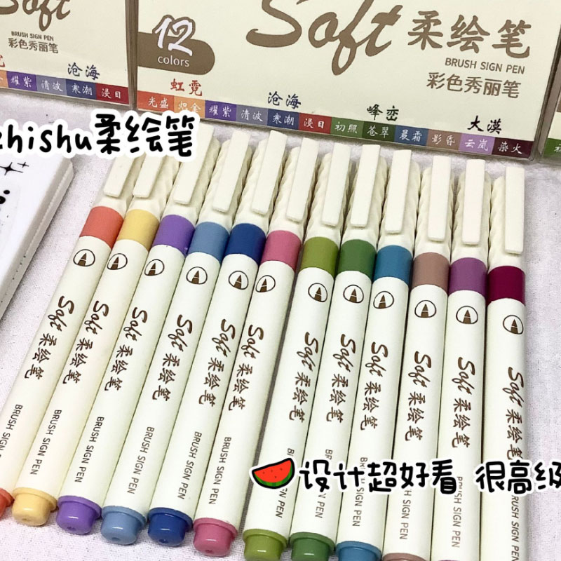 Rotulador artístico con letras - Watercolor Brush Pen reseña y precio