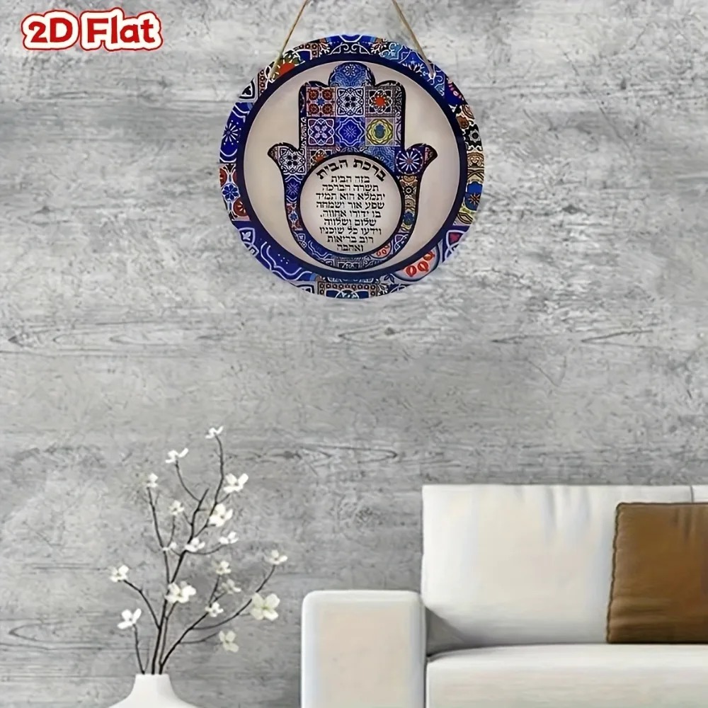 CIFBUY Arte de pared retro de  - Art & Craft Activities For Toddlers reseña y precio