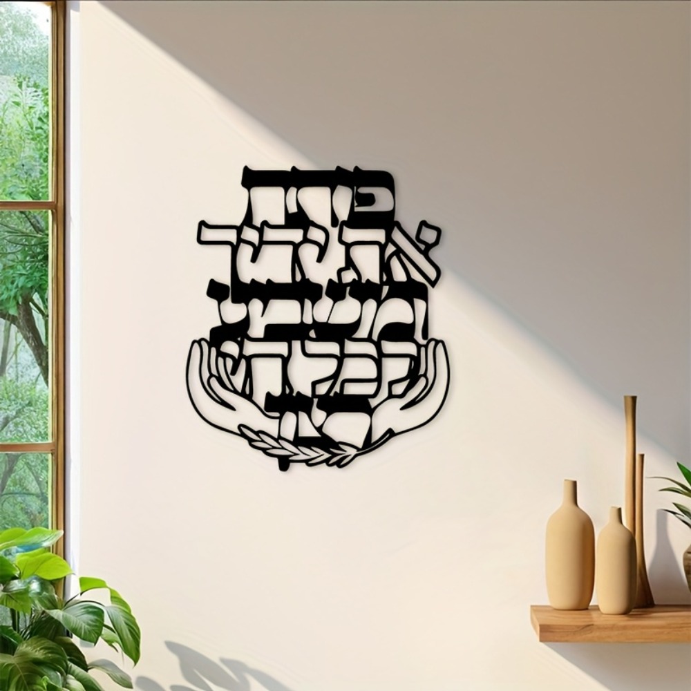 CIFBUY Arte de Pared de Hierro - Art & Craft Activities For Toddlers reseña y precio
