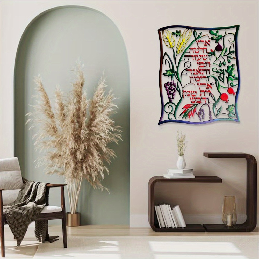 CIFBUY Arte de Pared Metálico, - Art & Craft Activities For Toddlers reseña y precio